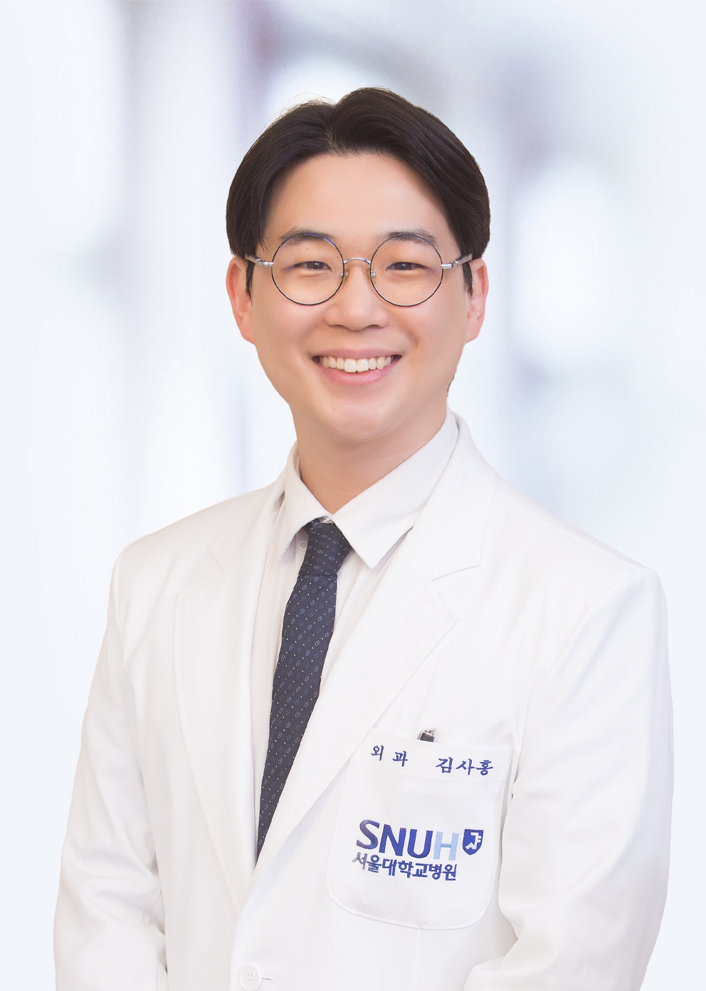 SA HONG KIM