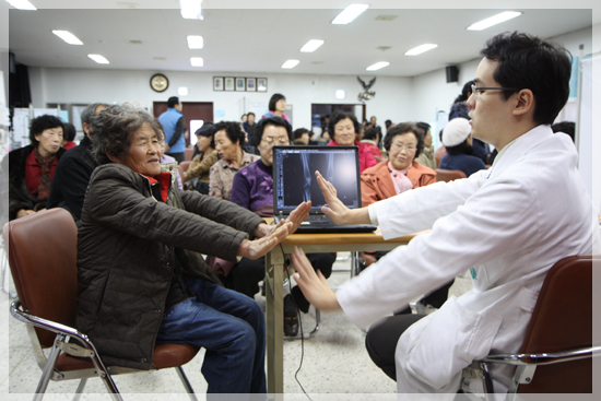 강원도 삼척 의료봉사활동 모습