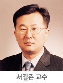서길준 교수