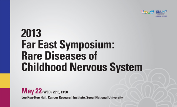 East Asia Symposium: Rare Diseases of Childhood Nervous System