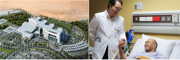 사진왼쪽 : UAE 왕립병원 전경, 사진오른쪽 : UAE 왕립병원 첫 수술 환자(1월 7일, 급성심근경색으로 심장수술을 받은 52세 남성)와, 수술을 집도한 흉부외과 장지민 교수(진료부원장)