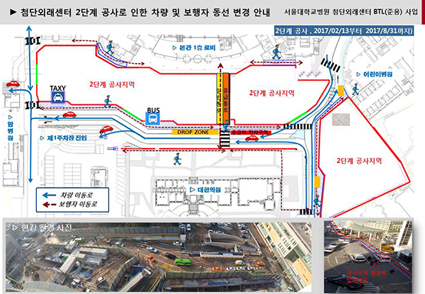 상단 첨부파일을 클릭하시면 큰 화면으로 보실 수 있습니다.