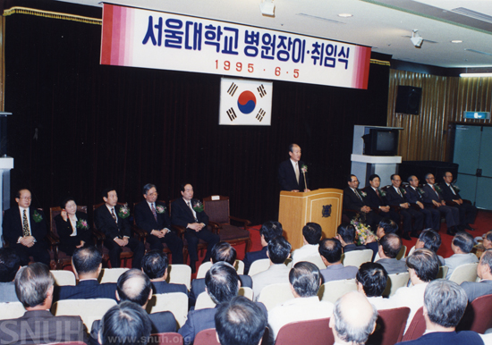 제10대 원장 이영우 교수 취임