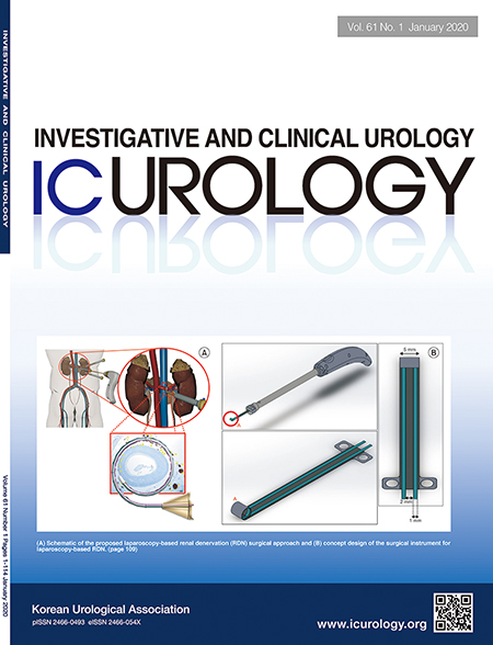 비뇨임상연구(Investigative and Clinical Urology) 최근호 표지