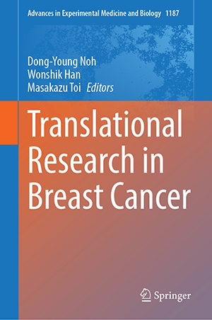 Book cover_Translational Research in Breast Cancer