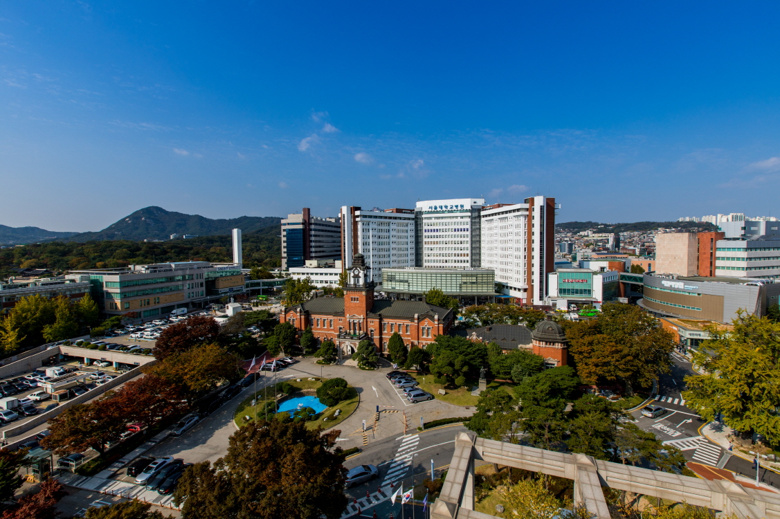 서울대병원전경