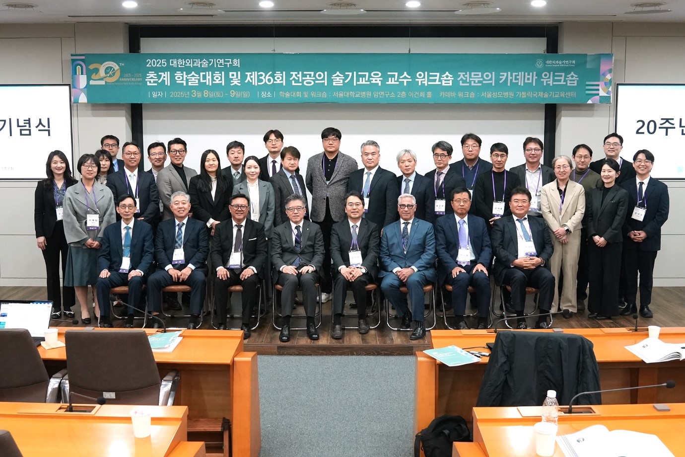 워크숍 단체사진
